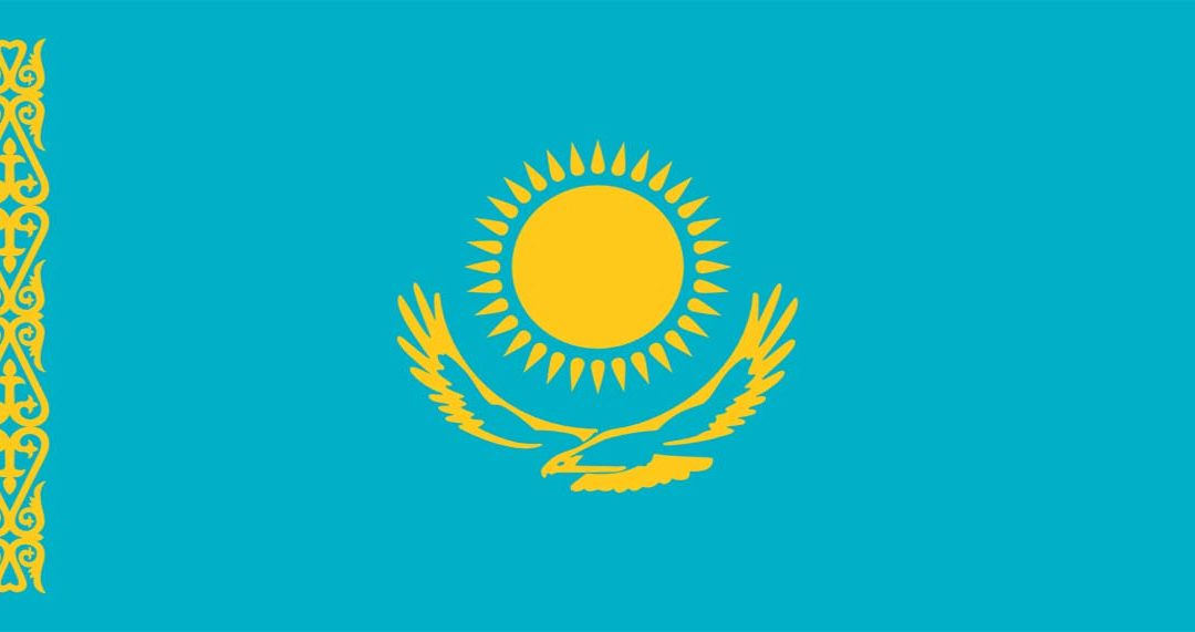Le Kazakhstan vient d’adhérer à la convention ATA